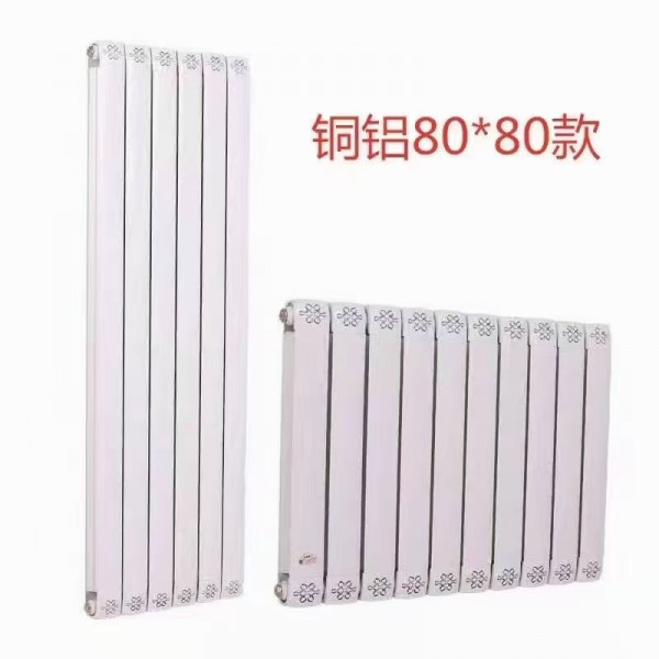 钢铝散热器厂家